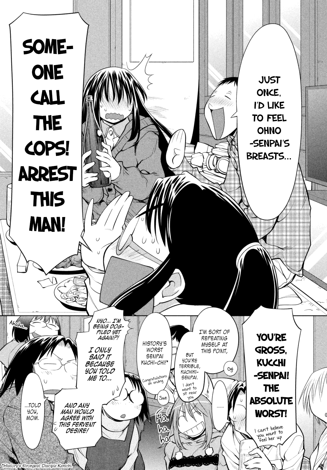 Halaman dari Genshiken Nidaime - The Society for the Study of Modern Visual Culture II Chapter 109