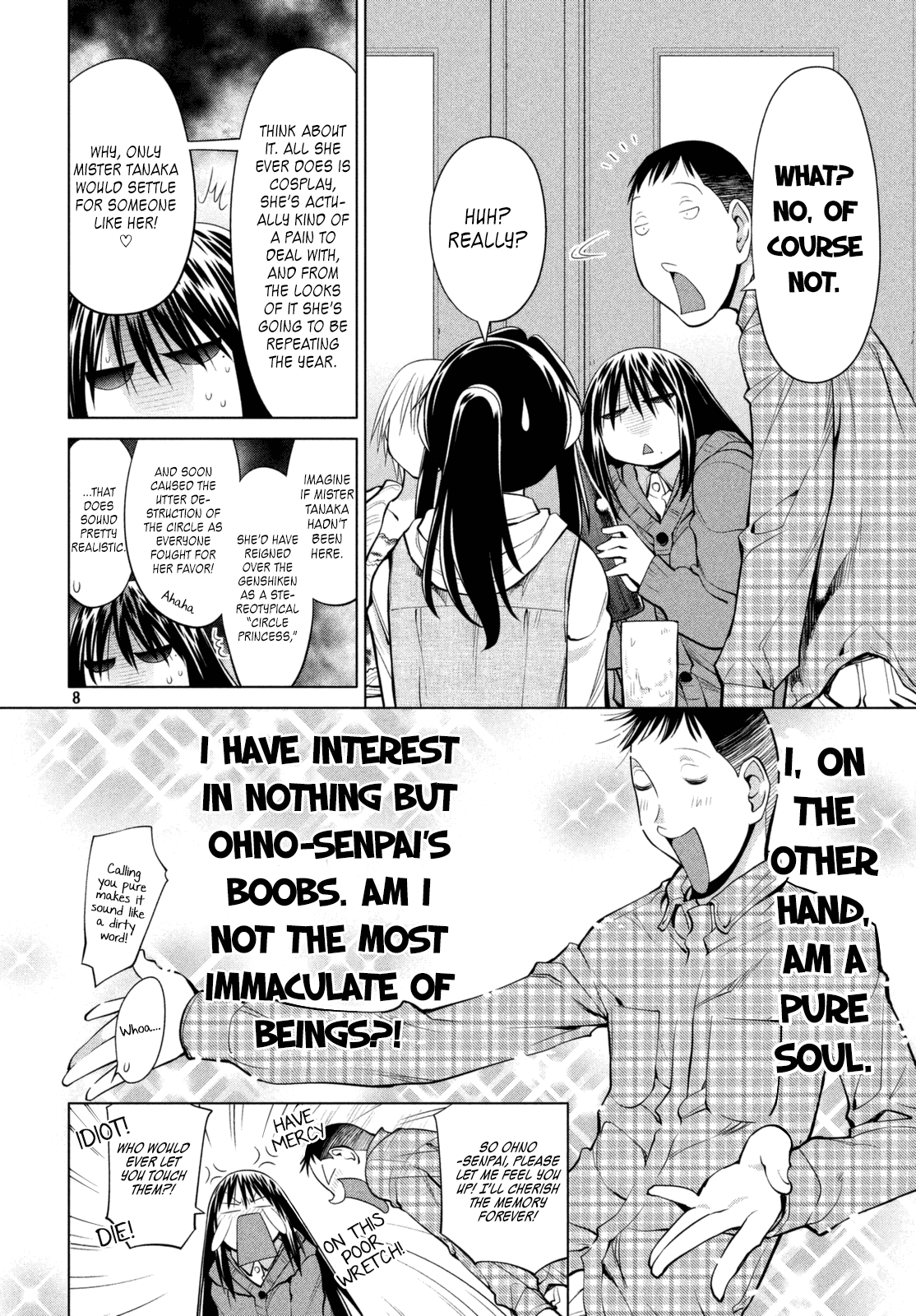 Halaman dari Genshiken Nidaime - The Society for the Study of Modern Visual Culture II Chapter 109
