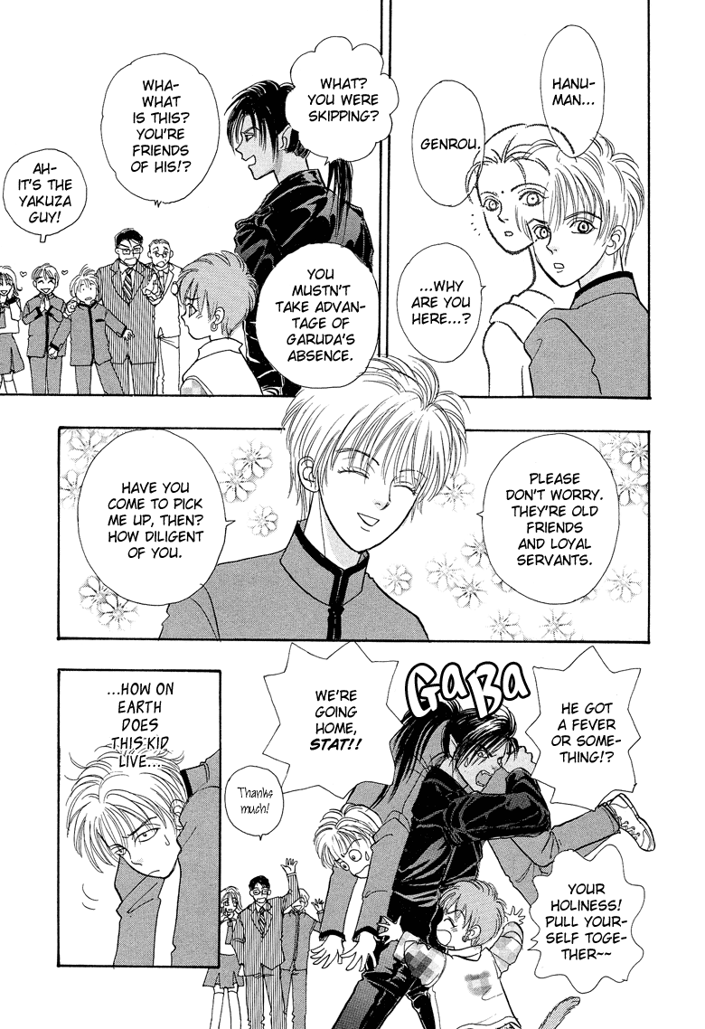 Halaman Manga
