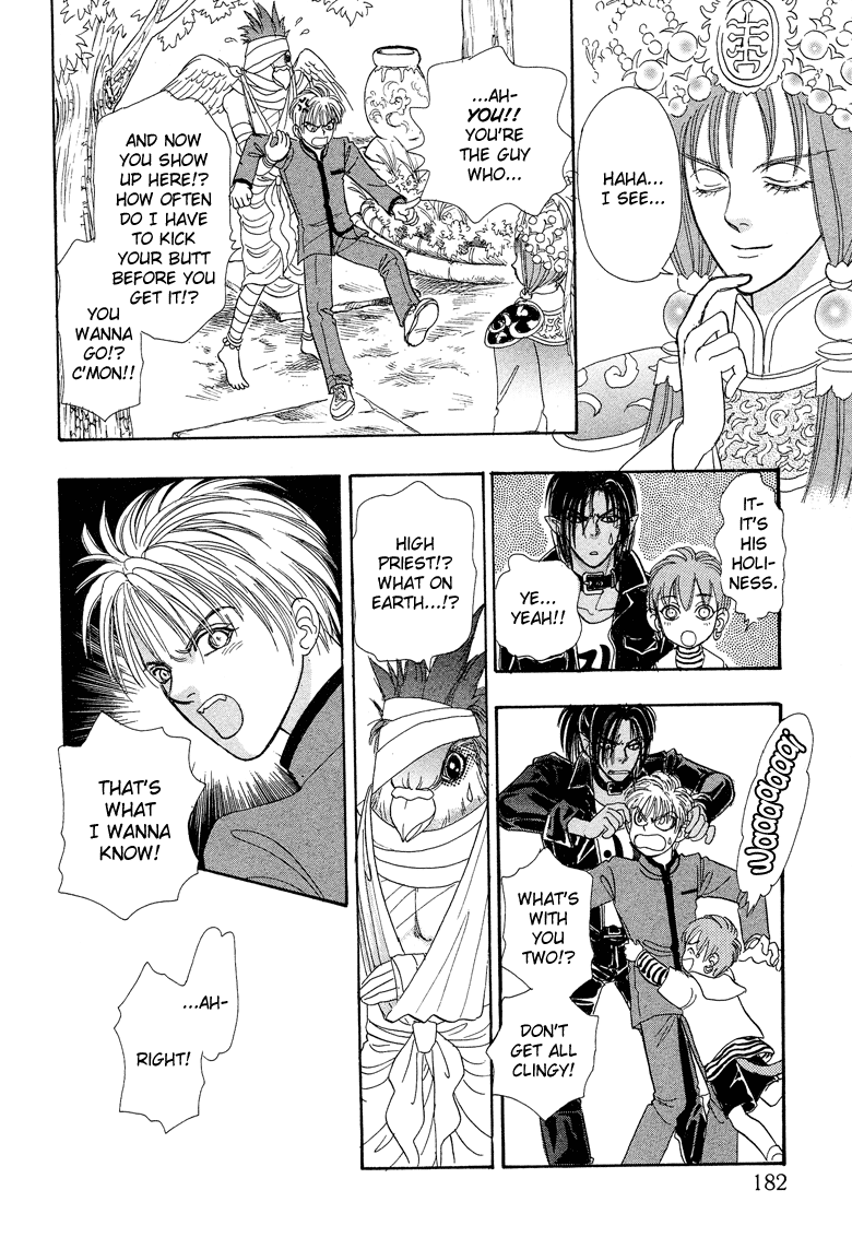 Halaman Manga