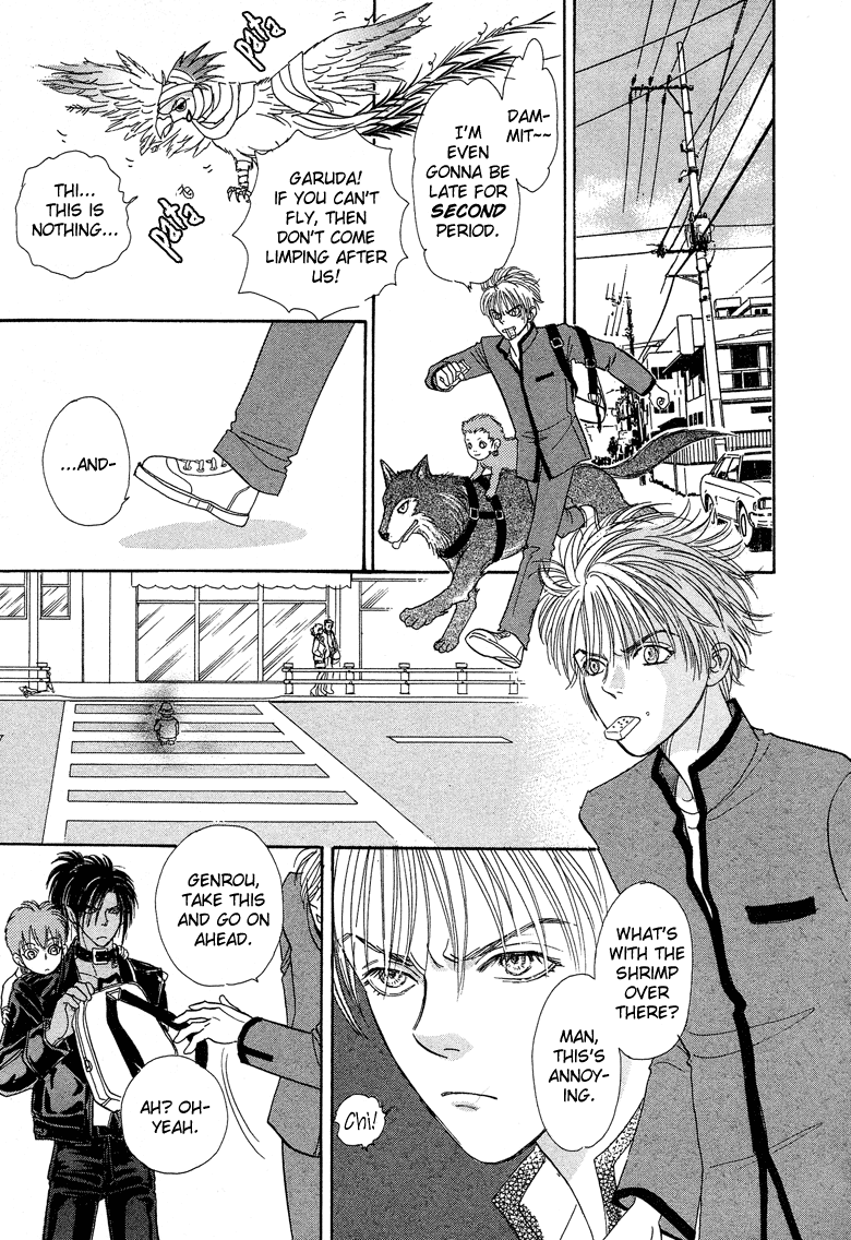 Halaman Manga