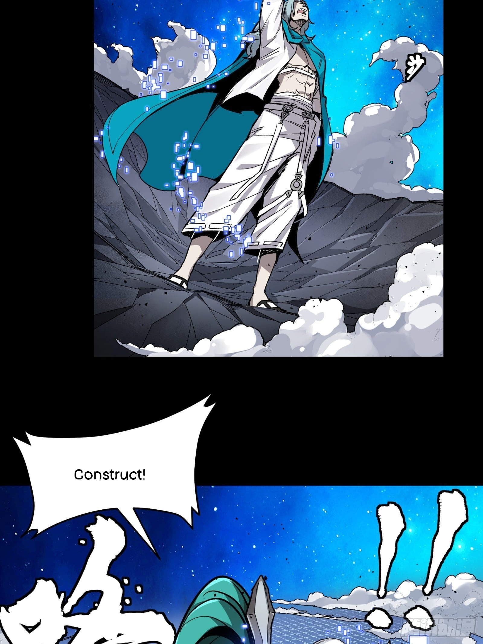 Page 93