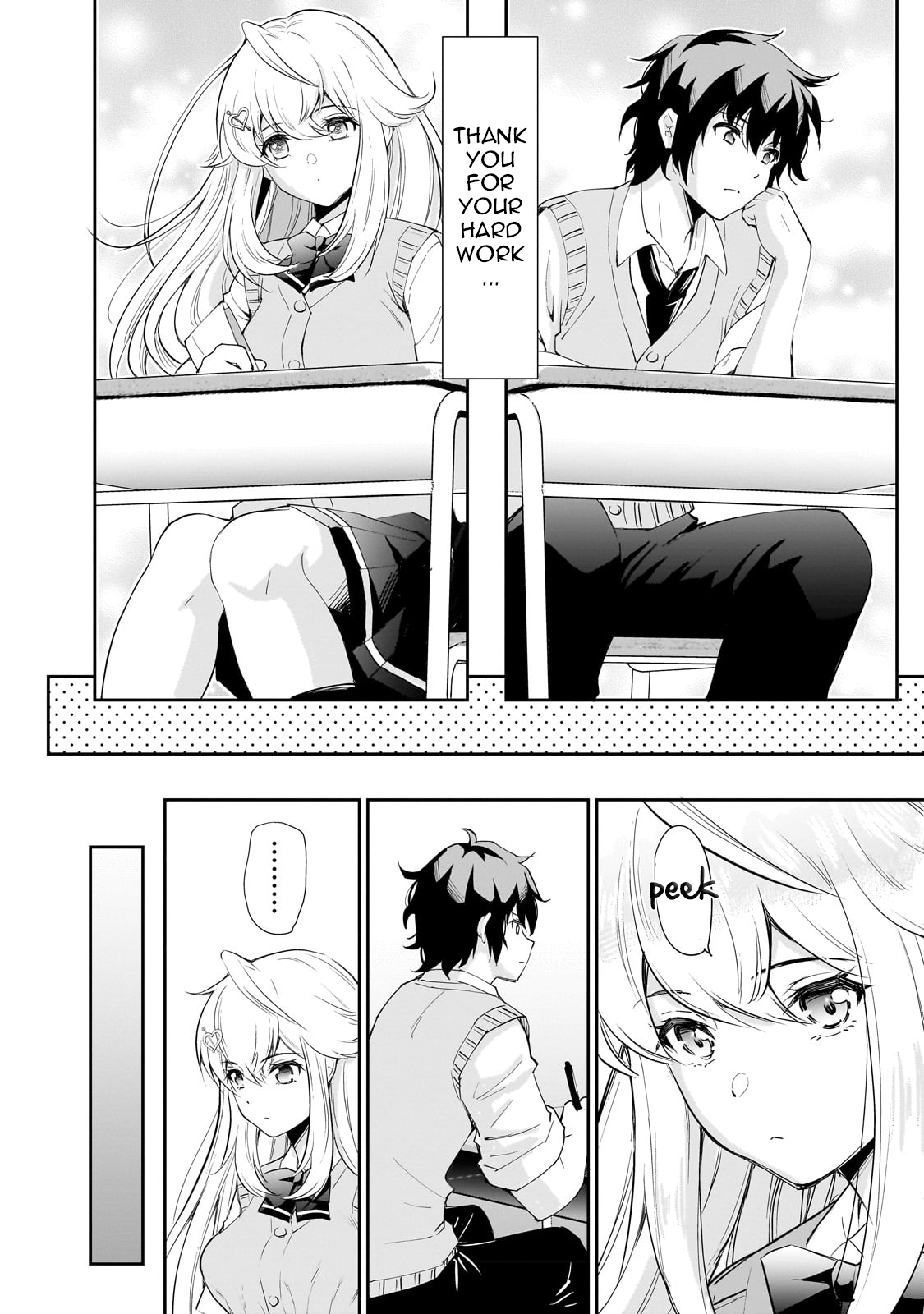 Isshou Hatarakitakunai Ore ga, Classmate no Daininki Idol ni Natsukaretara Chapter 1 Page 13