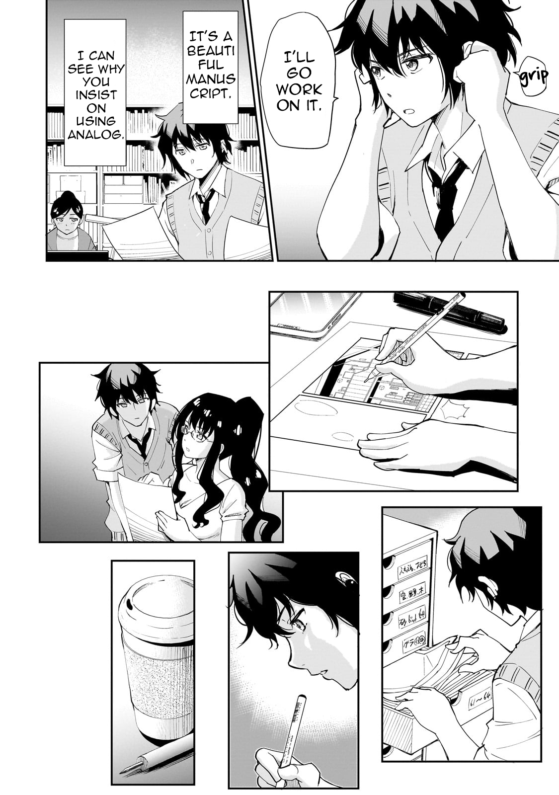 Isshou Hatarakitakunai Ore ga, Classmate no Daininki Idol ni Natsukaretara Chapter 1 Page 15