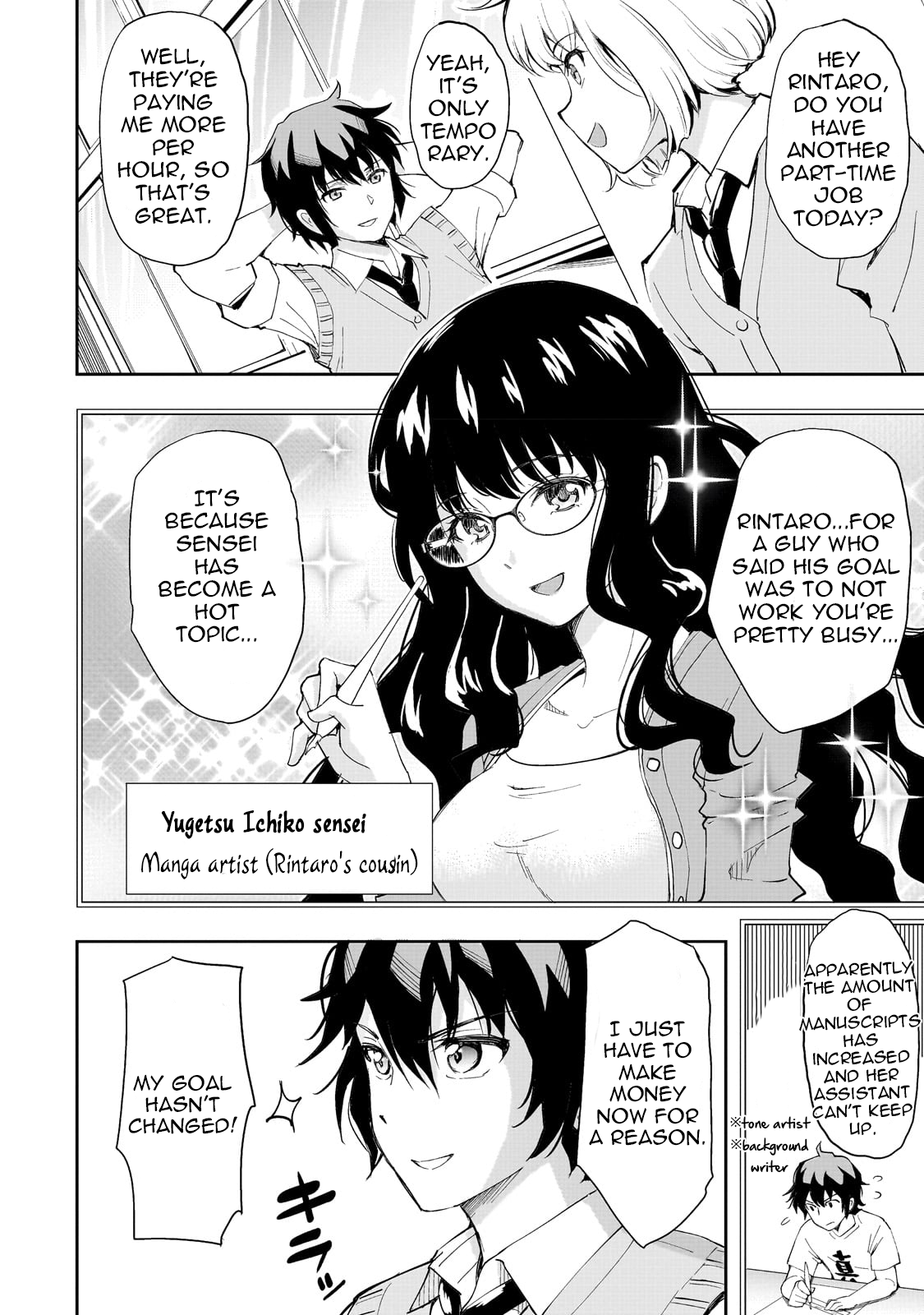 Isshou Hatarakitakunai Ore ga, Classmate no Daininki Idol ni Natsukaretara Chapter 1 Page 9