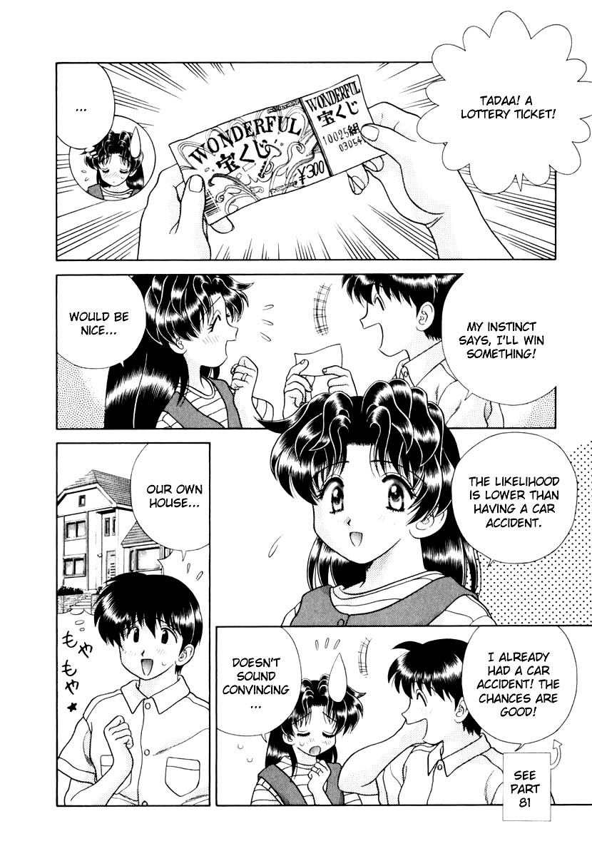Halaman dari Futari Ecchi Chapter 132