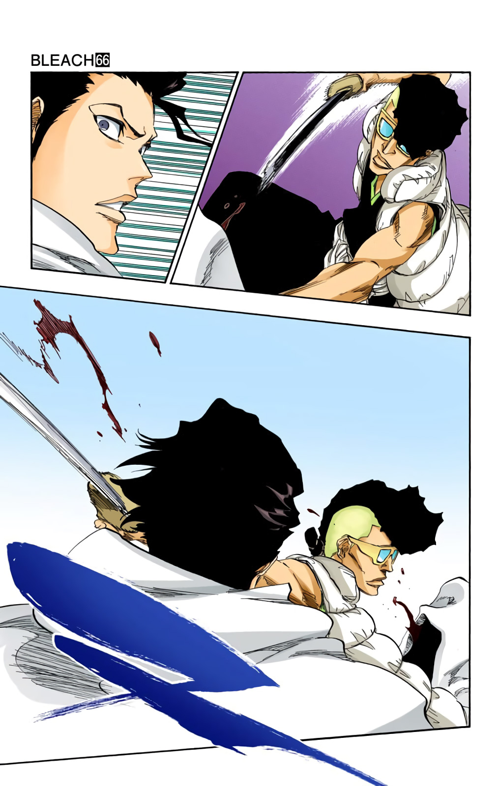 Halaman Manga