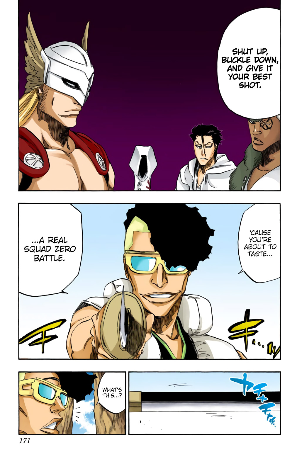 Halaman Manga