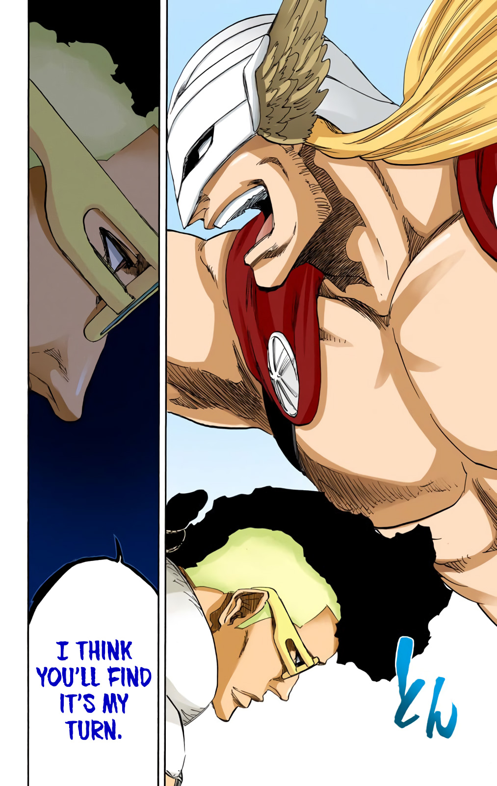 Halaman Manga