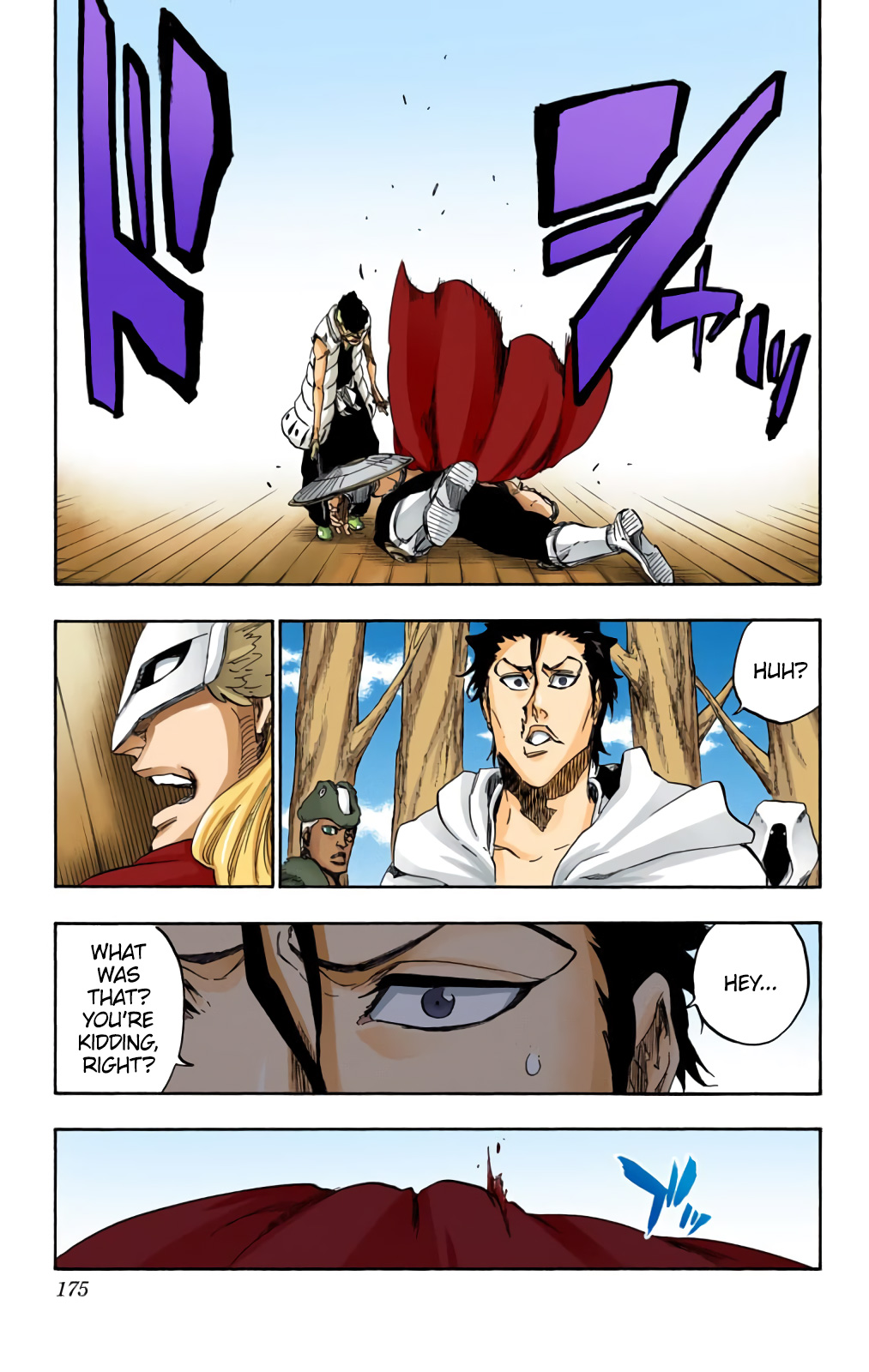 Halaman Manga