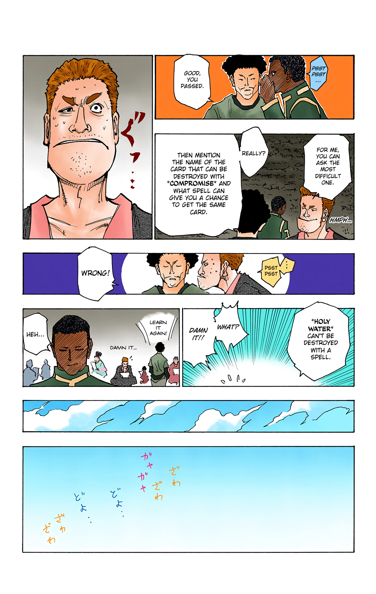 Halaman dari HUNTER x HUNTER (Official Colored) Chapter 132
