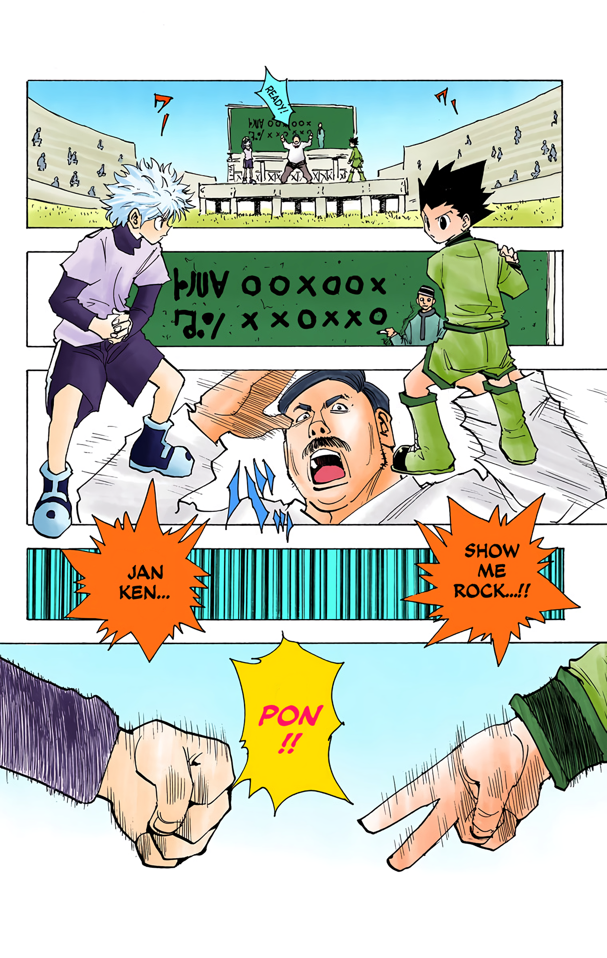Halaman dari HUNTER x HUNTER (Official Colored) Chapter 132