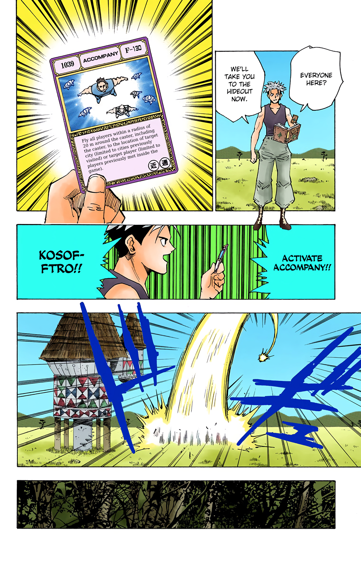Halaman dari HUNTER x HUNTER (Official Colored) Chapter 132