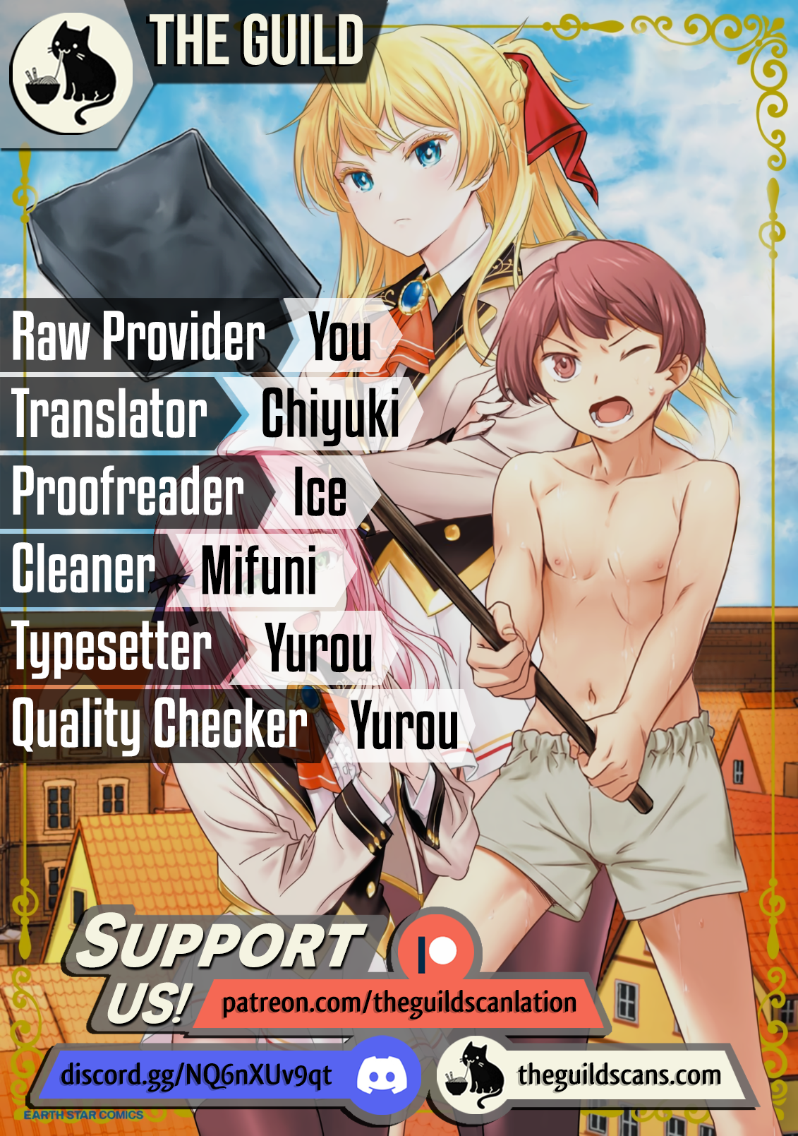 Chounin A wa Akuyaku Reijou wo Doushitemo Sukuitai ~Dobu to Sora to Koori no Himegimi~ Chapter 13 Page 1
