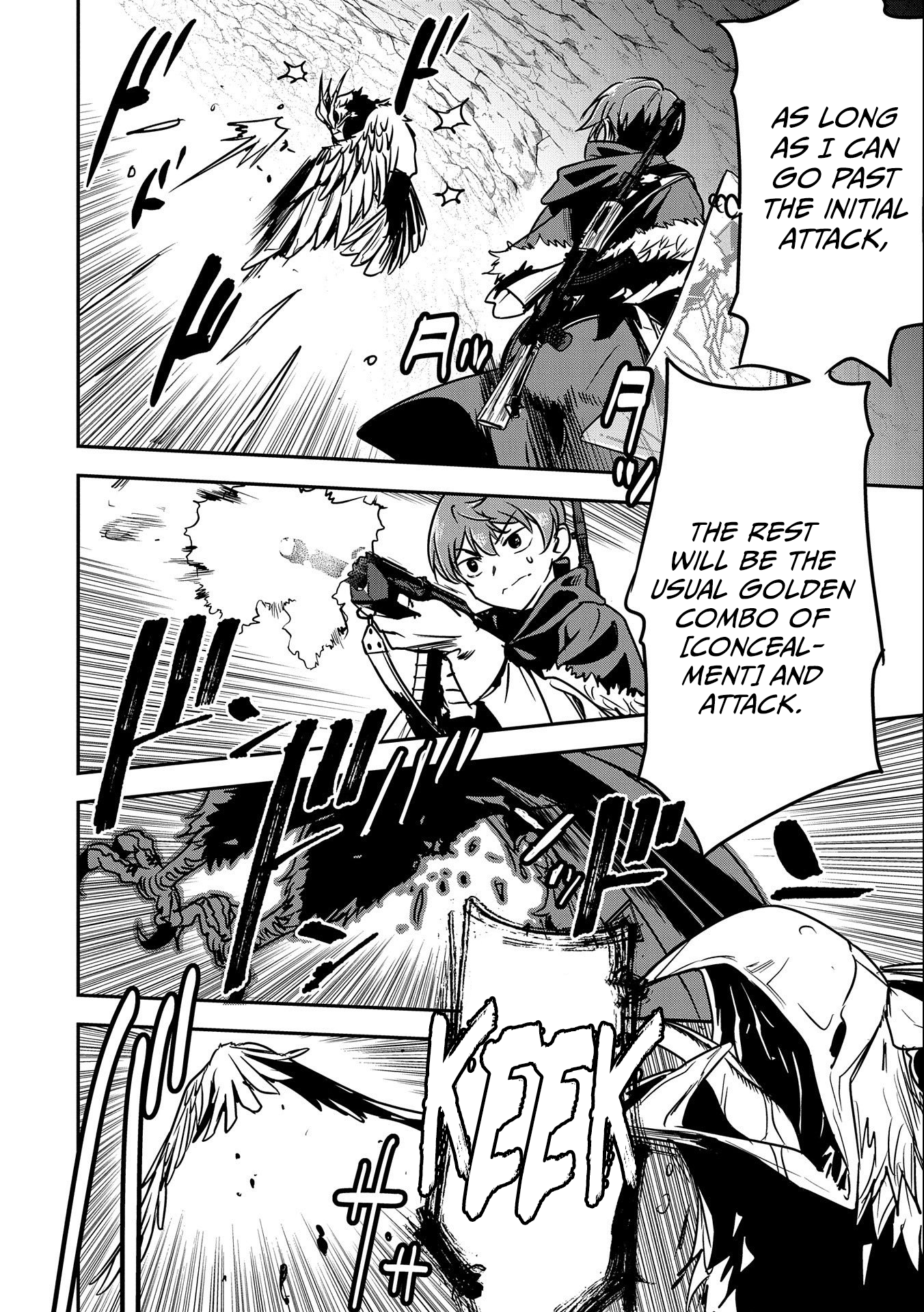 Chounin A wa Akuyaku Reijou wo Doushitemo Sukuitai ~Dobu to Sora to Koori no Himegimi~ Chapter 13 Page 13