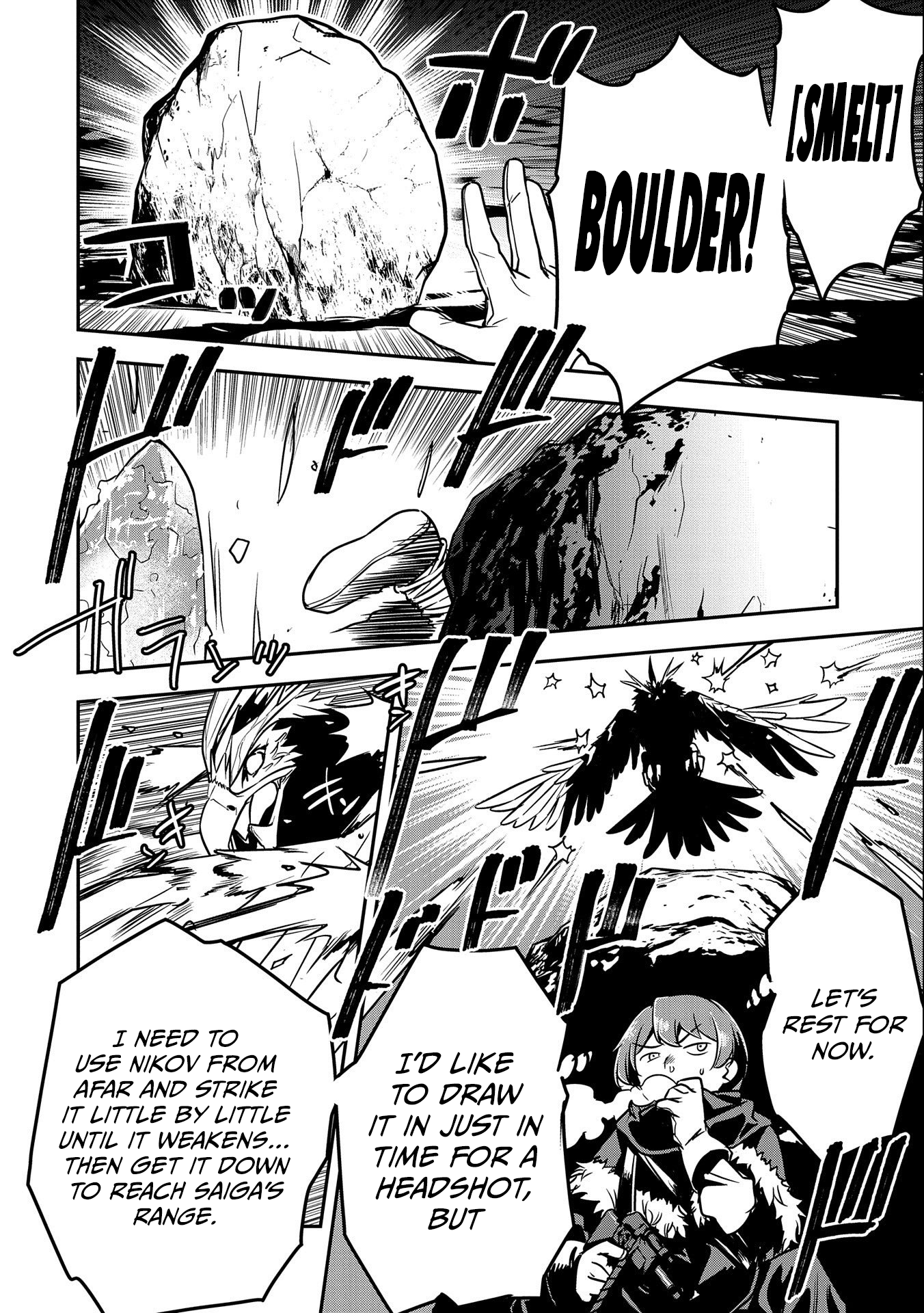 Chounin A wa Akuyaku Reijou wo Doushitemo Sukuitai ~Dobu to Sora to Koori no Himegimi~ Chapter 13 Page 15