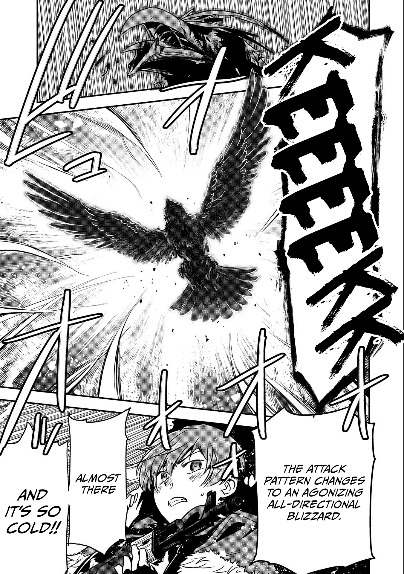 Chounin A wa Akuyaku Reijou wo Doushitemo Sukuitai ~Dobu to Sora to Koori no Himegimi~ Chapter 13 Page 18