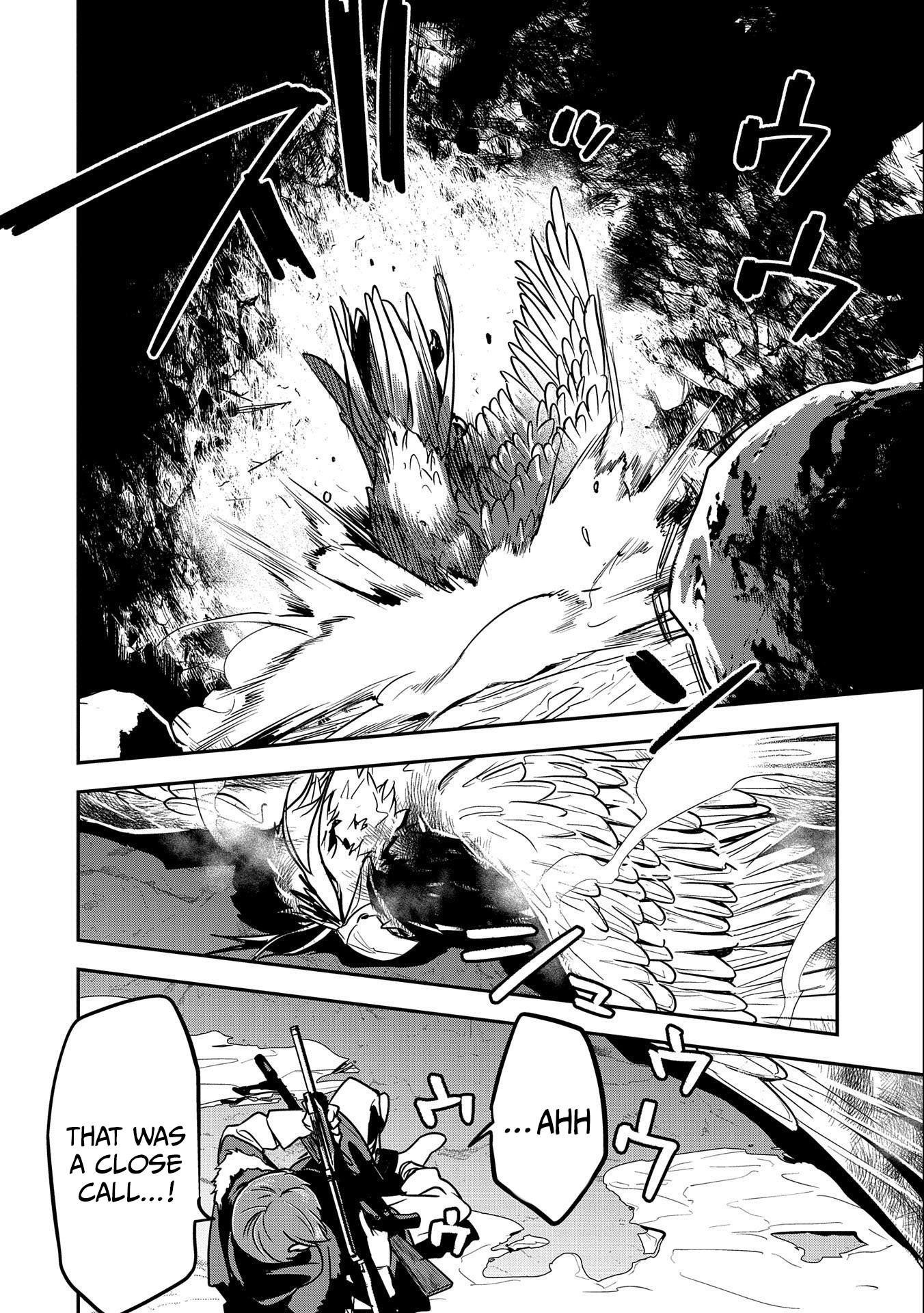 Chounin A wa Akuyaku Reijou wo Doushitemo Sukuitai ~Dobu to Sora to Koori no Himegimi~ Chapter 13 Page 21