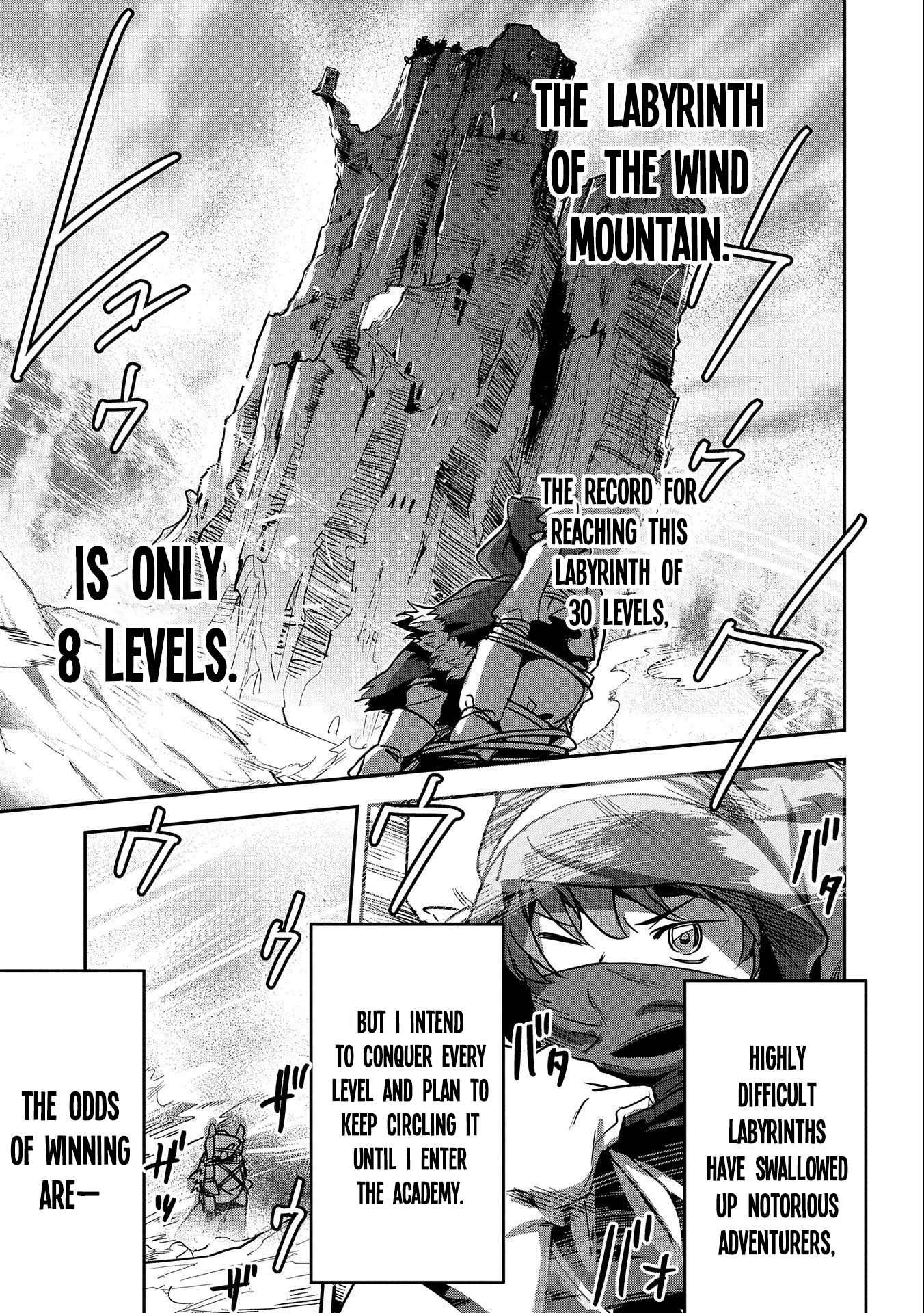 Chounin A wa Akuyaku Reijou wo Doushitemo Sukuitai ~Dobu to Sora to Koori no Himegimi~ Chapter 13 Page 4
