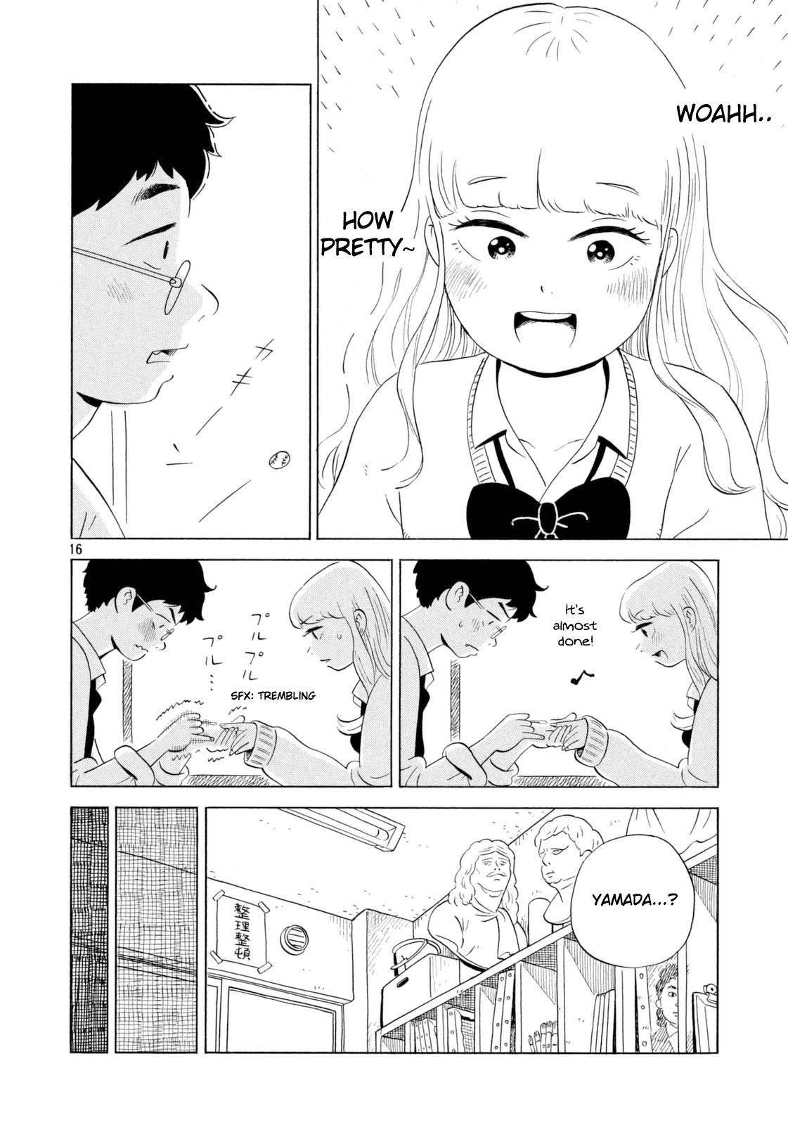 Halaman Manga