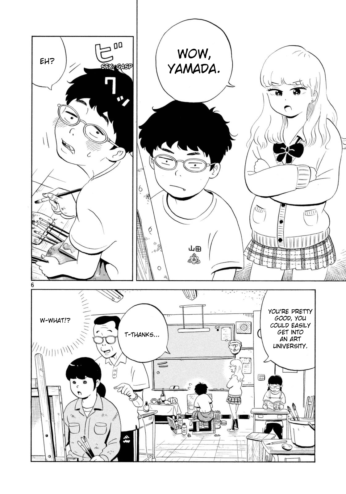 Halaman Manga