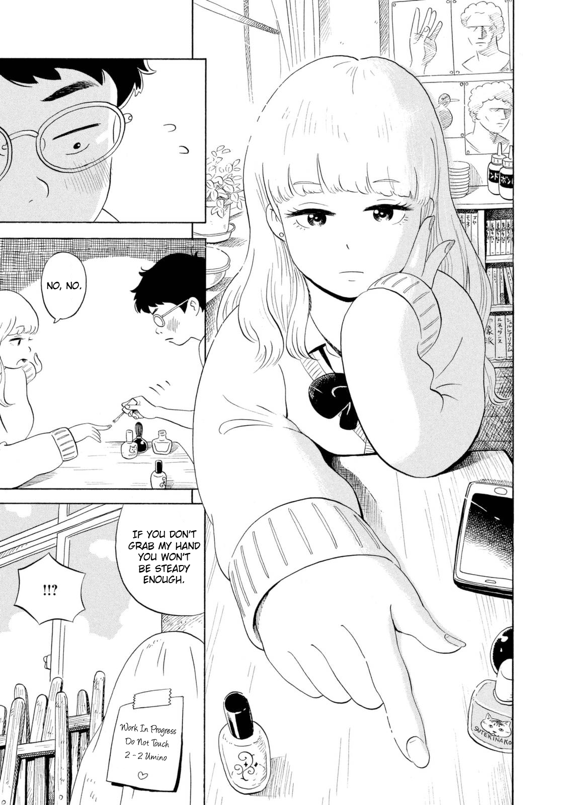 Halaman Manga