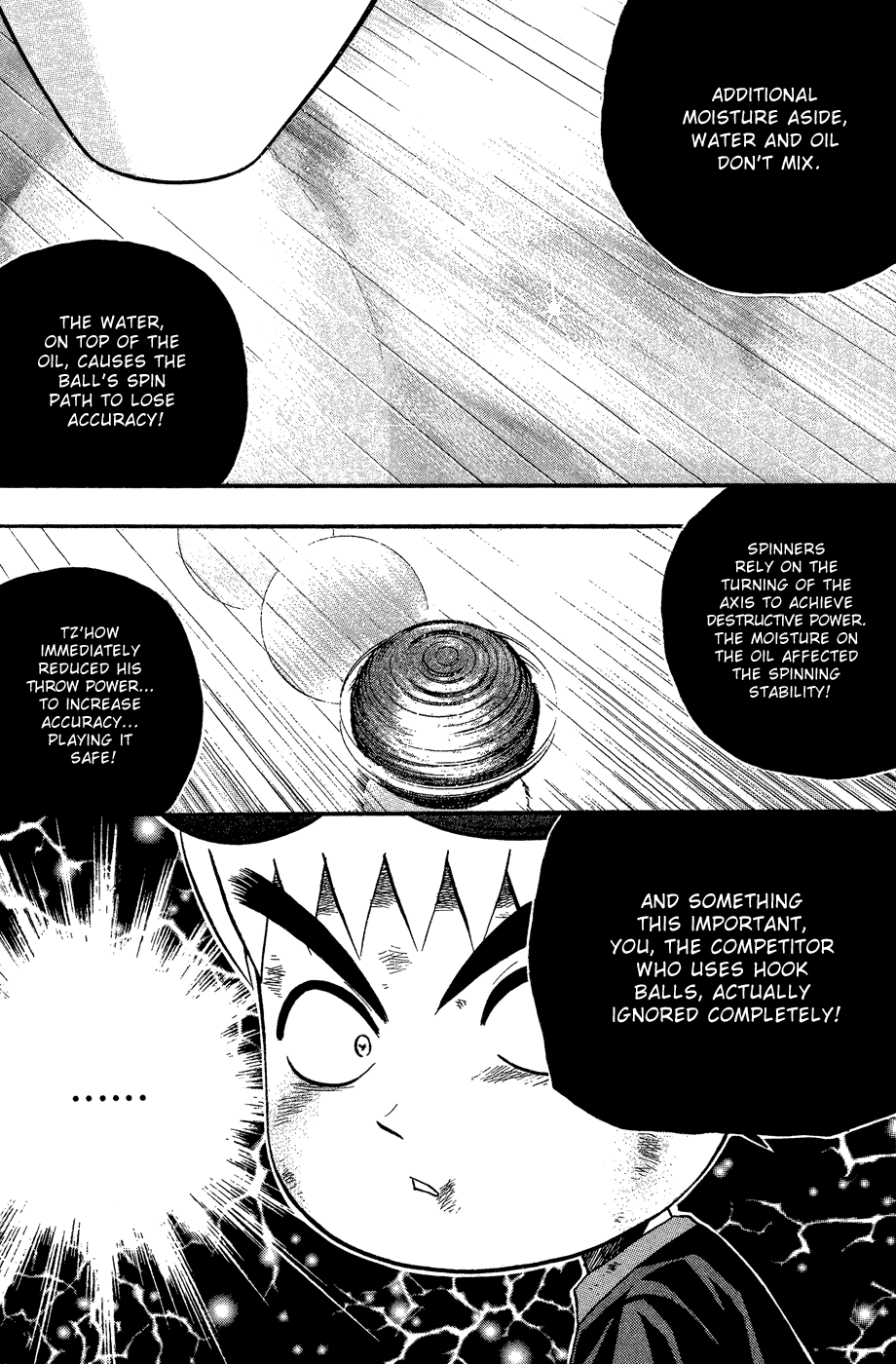 Halaman dari Bowling King Chapter 160