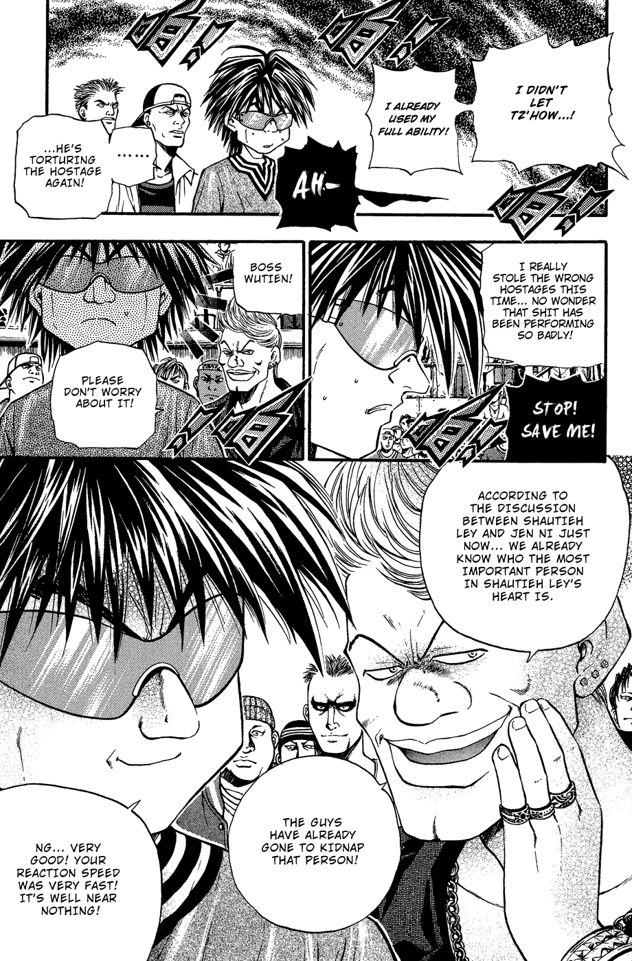 Halaman dari Bowling King Chapter 160