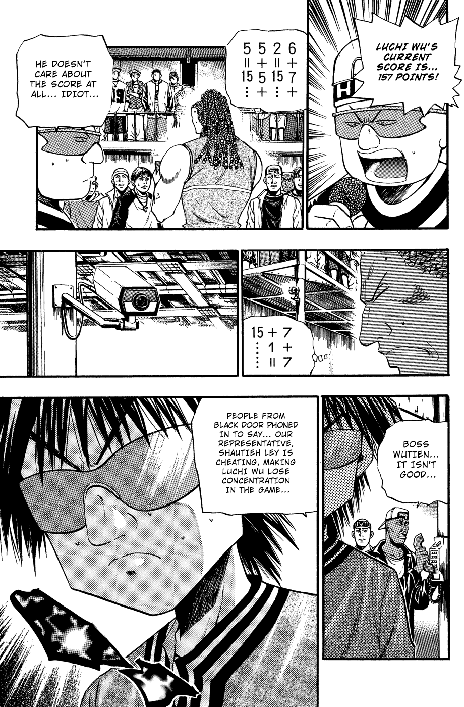 Halaman dari Bowling King Chapter 160