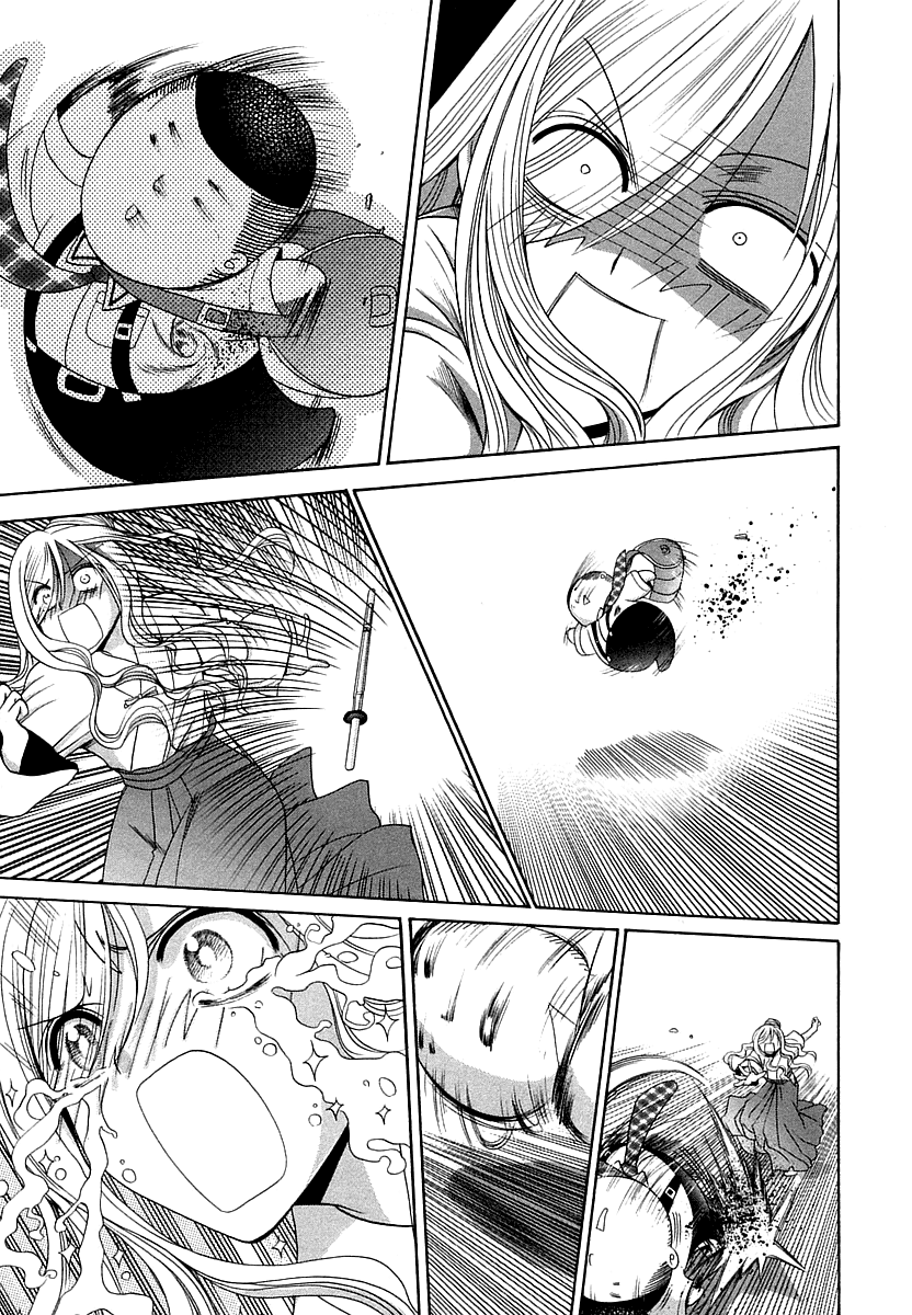 Halaman dari Bamboo Blade Chapter 64