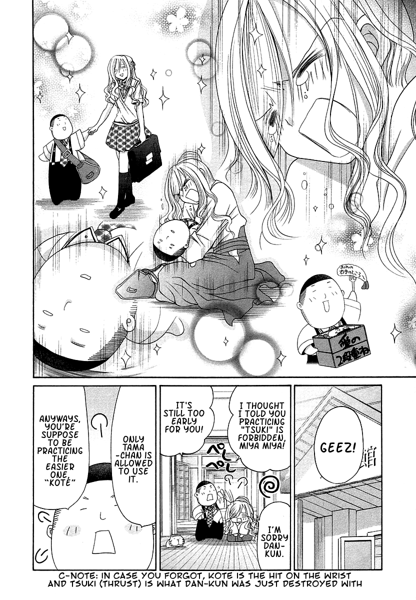Halaman dari Bamboo Blade Chapter 64