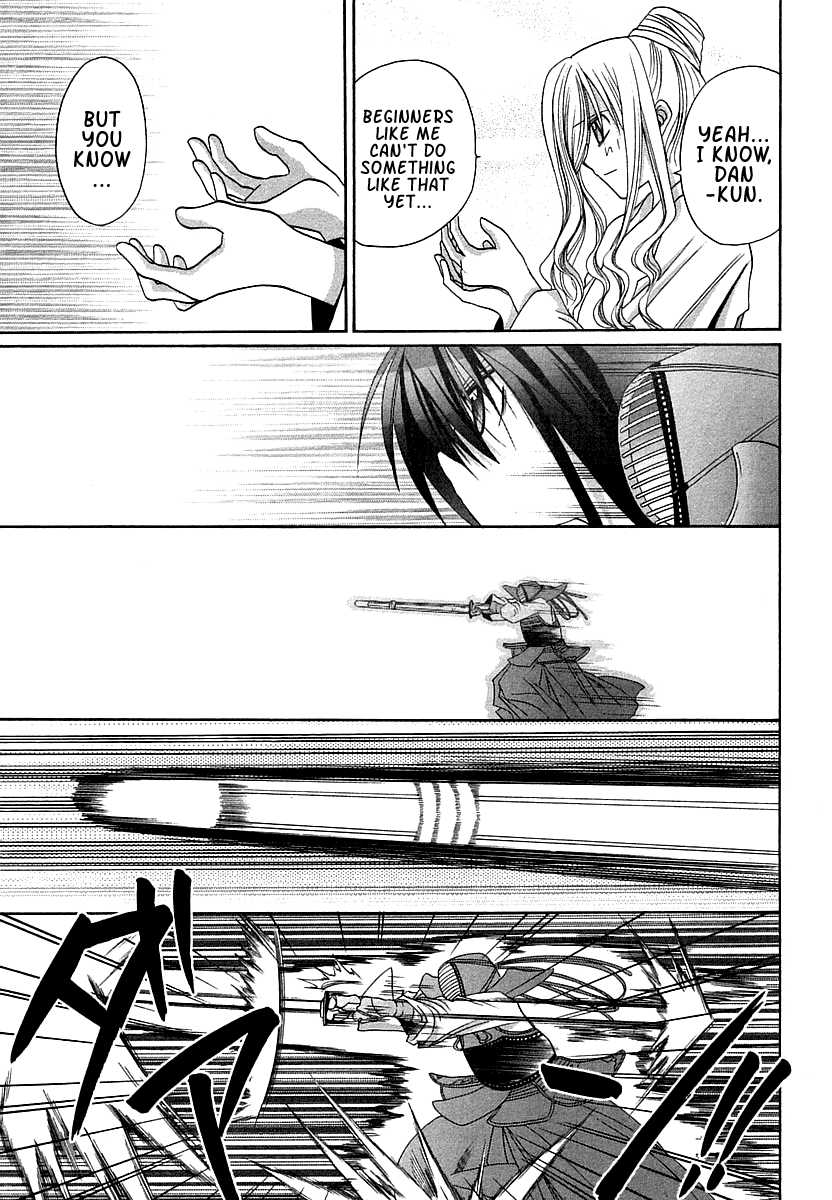 Halaman dari Bamboo Blade Chapter 64