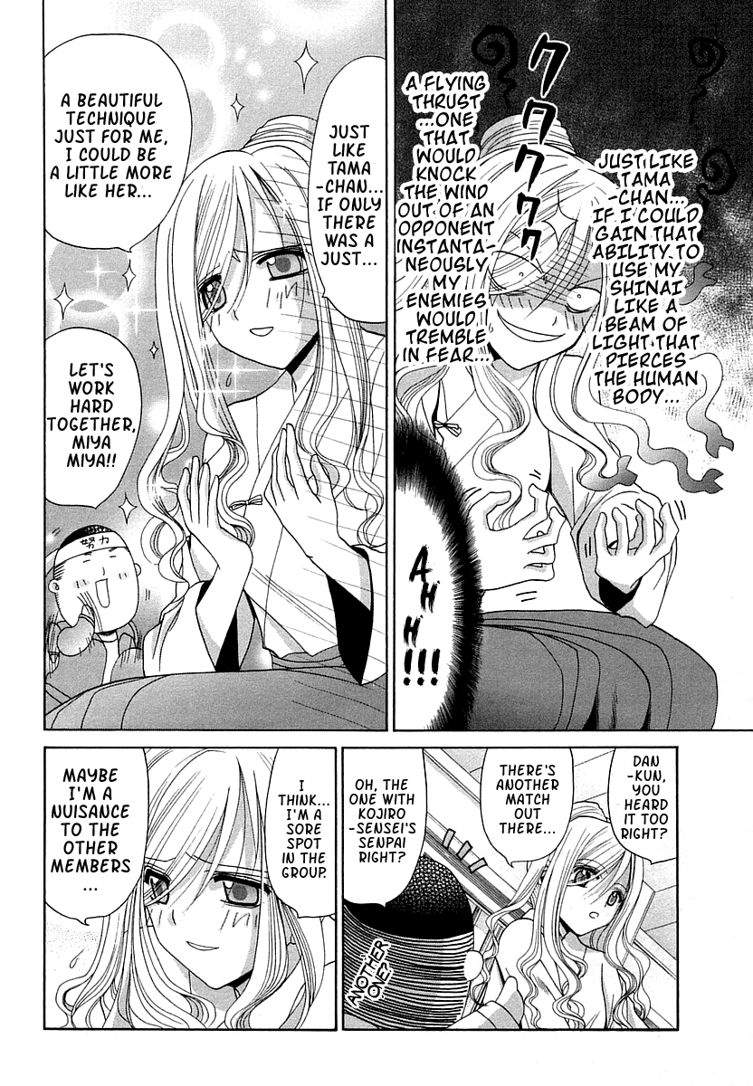 Halaman dari Bamboo Blade Chapter 64
