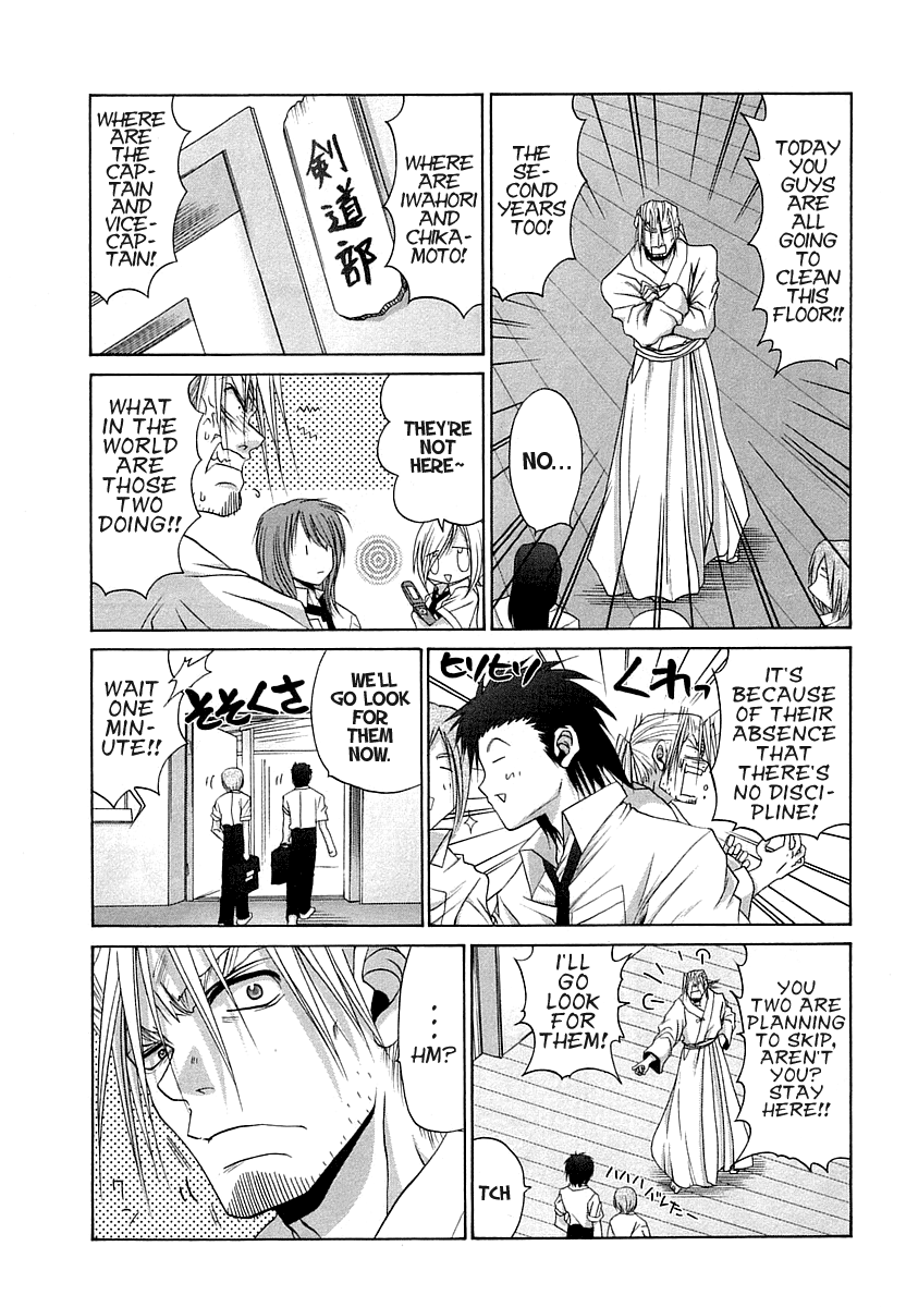 Halaman dari Bamboo Blade Chapter 64
