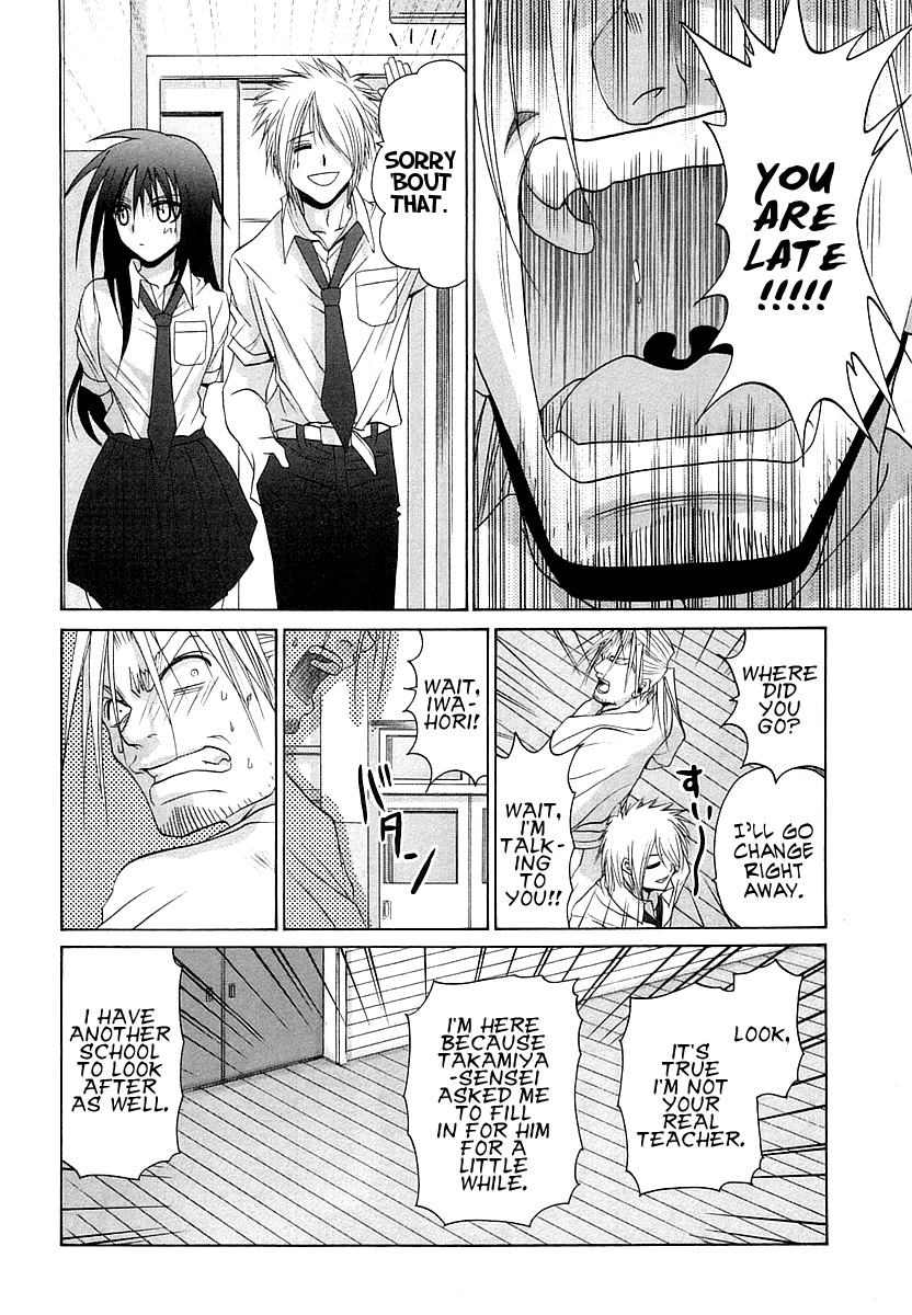 Halaman dari Bamboo Blade Chapter 64