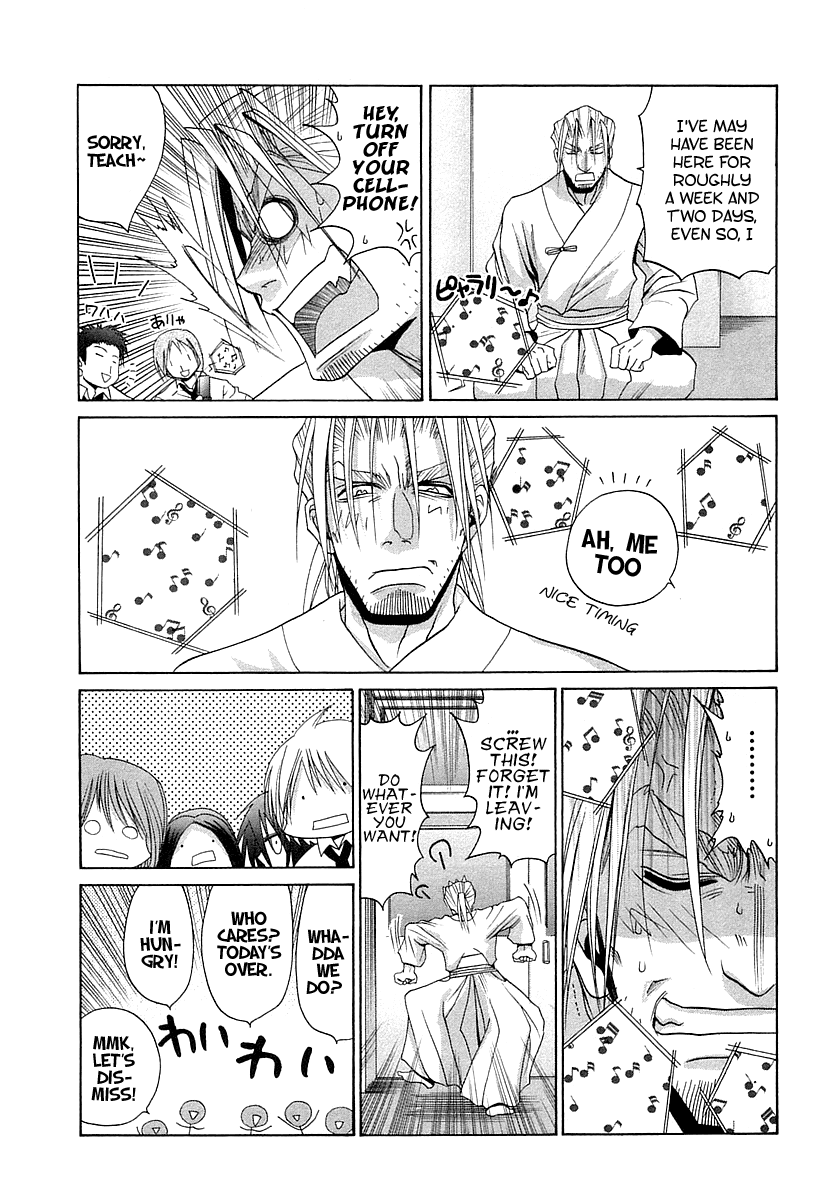 Halaman dari Bamboo Blade Chapter 64