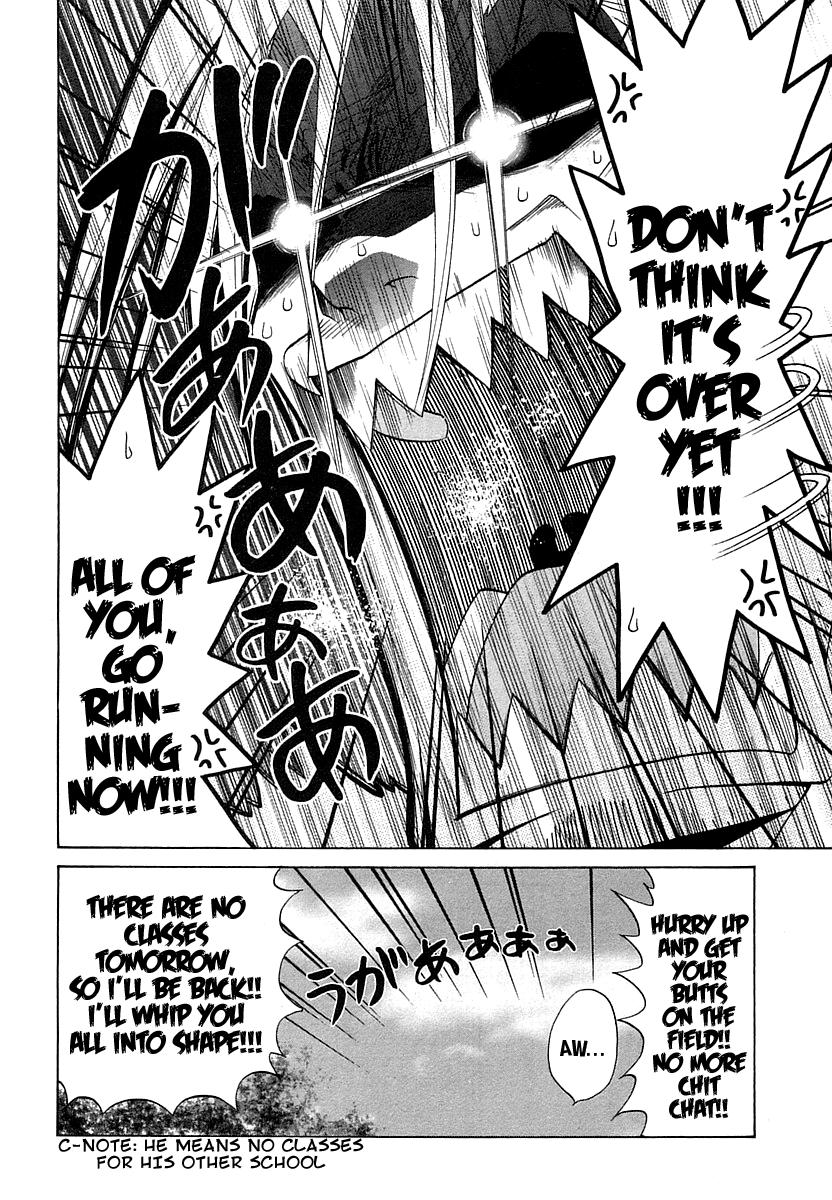 Halaman dari Bamboo Blade Chapter 64