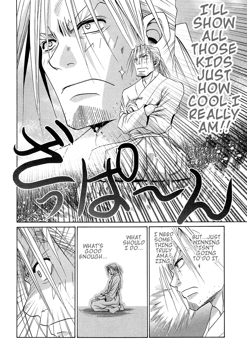 Halaman dari Bamboo Blade Chapter 64