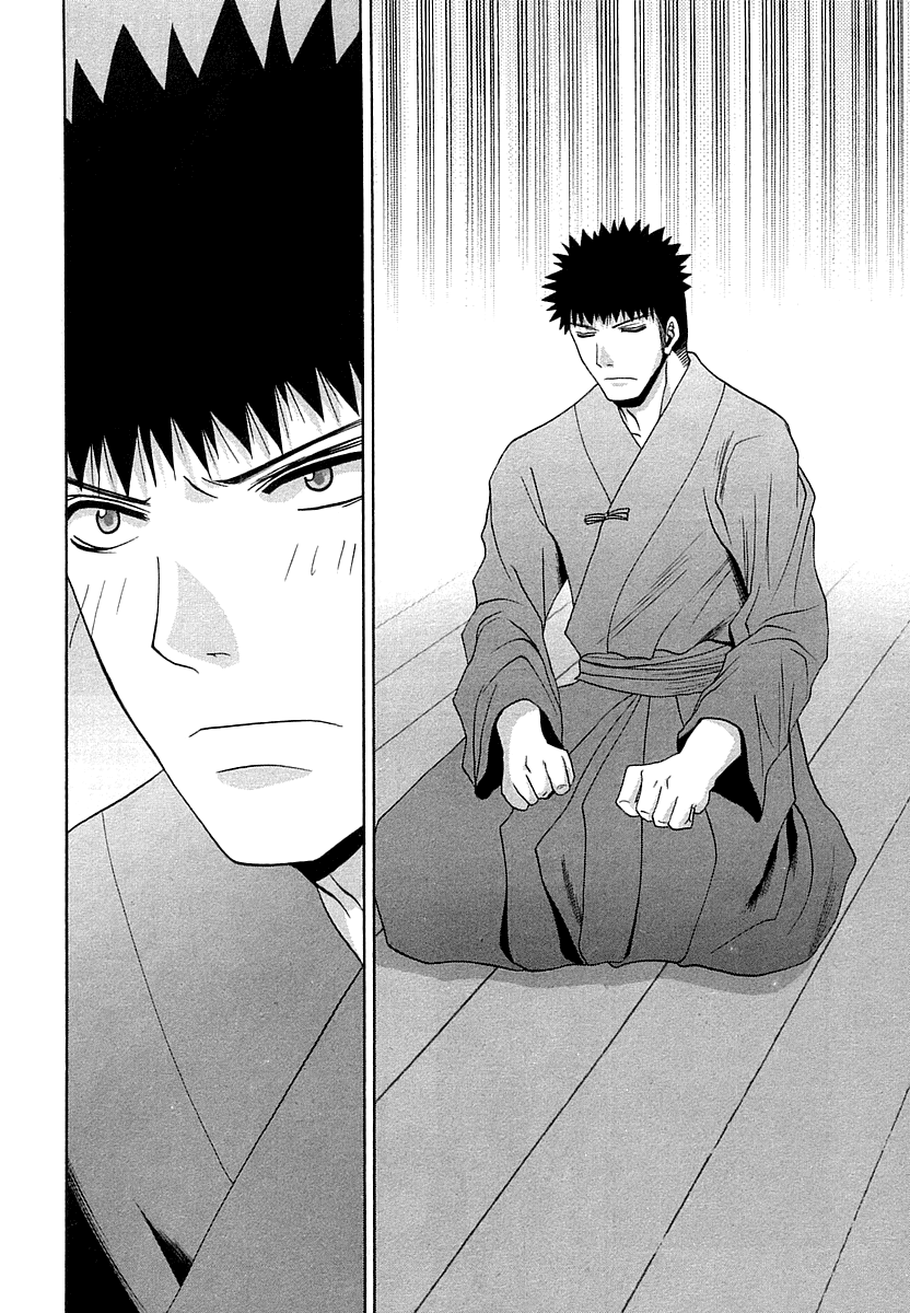 Halaman dari Bamboo Blade Chapter 64