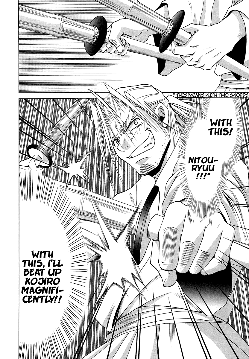 Halaman dari Bamboo Blade Chapter 64