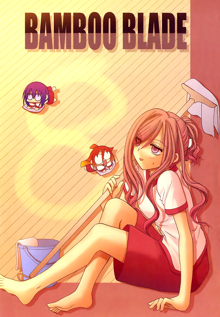 Halaman dari Bamboo Blade Chapter 64