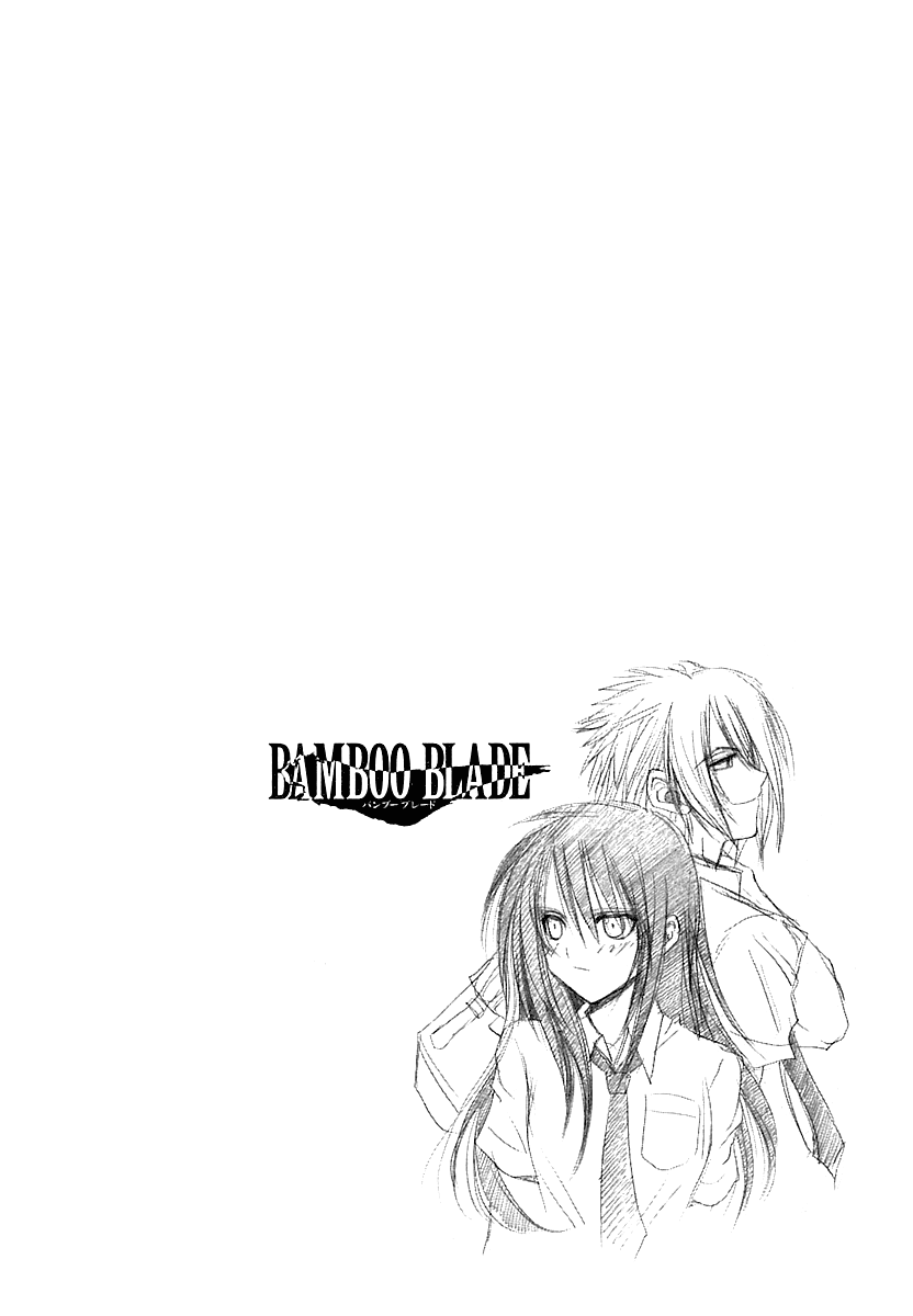 Halaman dari Bamboo Blade Chapter 64