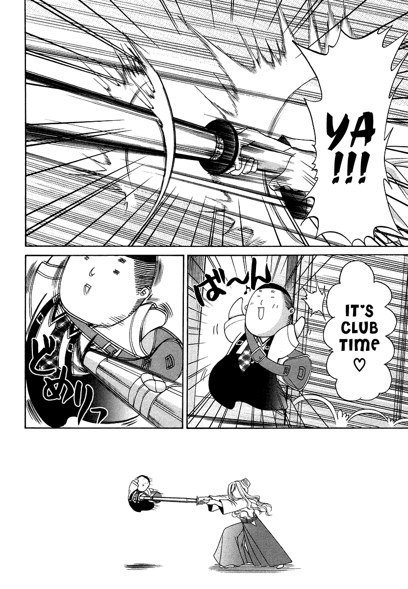 Halaman dari Bamboo Blade Chapter 64