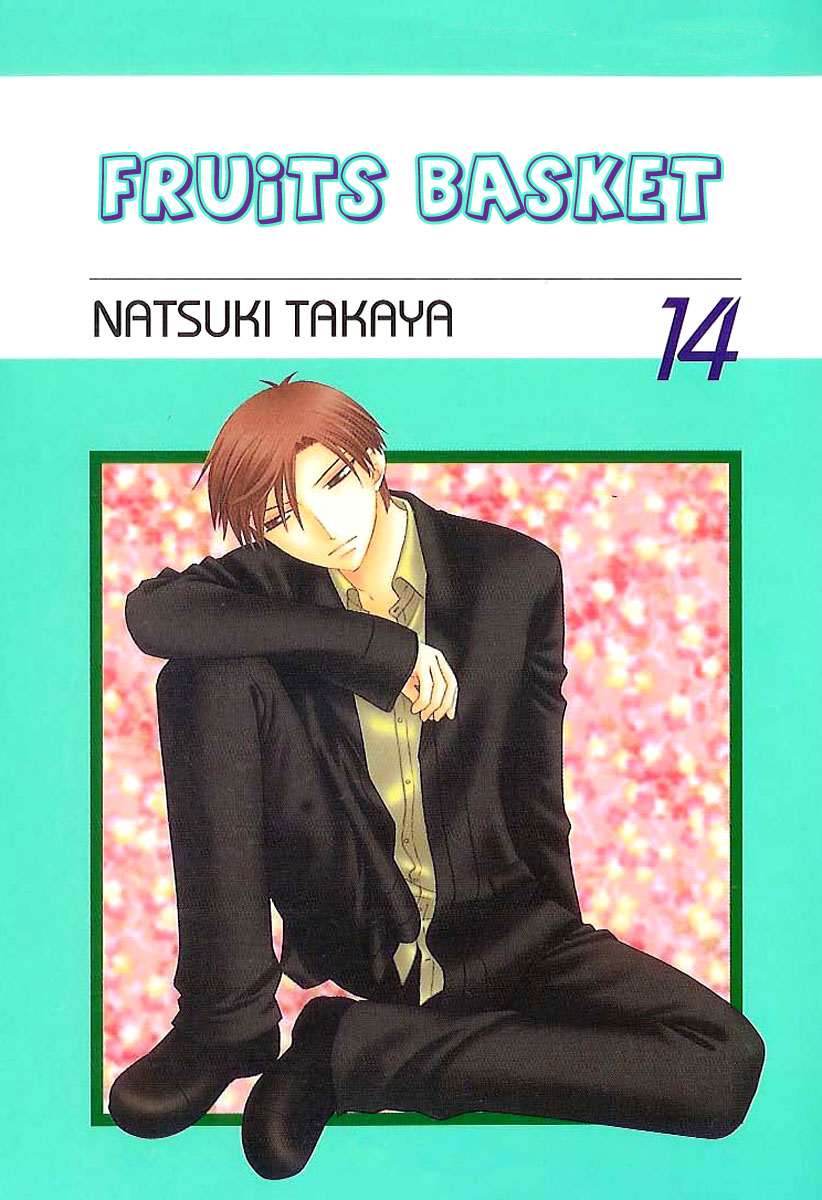 Halaman dari Fruits Basket Chapter 78