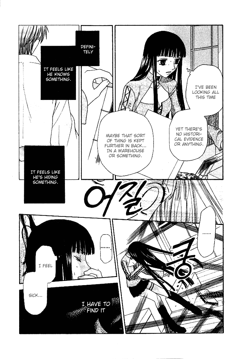 Halaman dari Fruits Basket Chapter 78