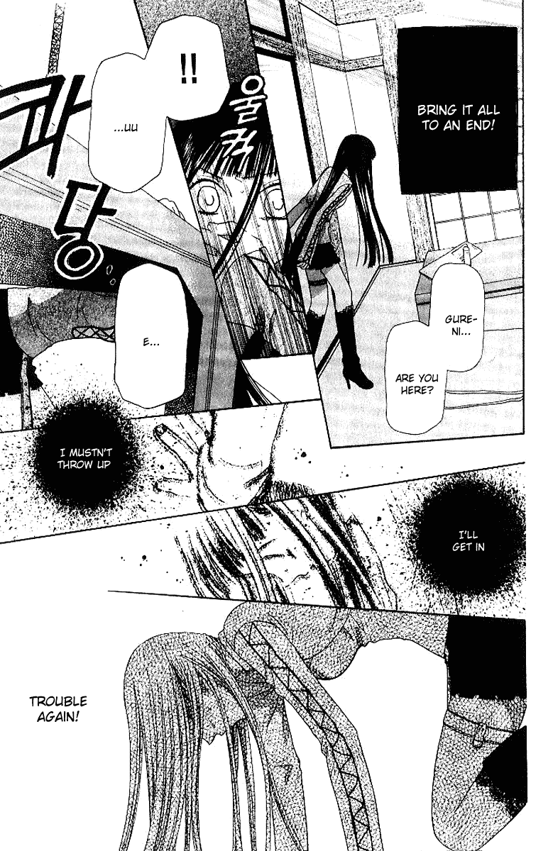 Halaman dari Fruits Basket Chapter 78