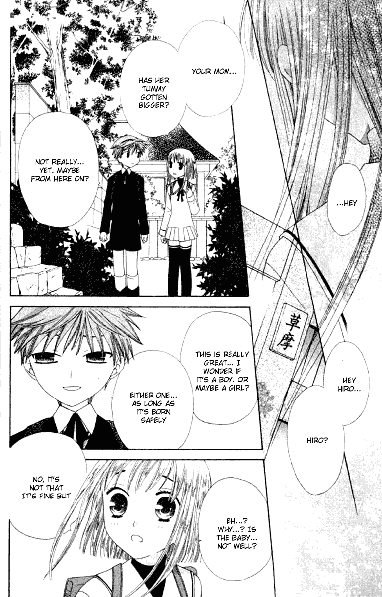 Halaman dari Fruits Basket Chapter 78