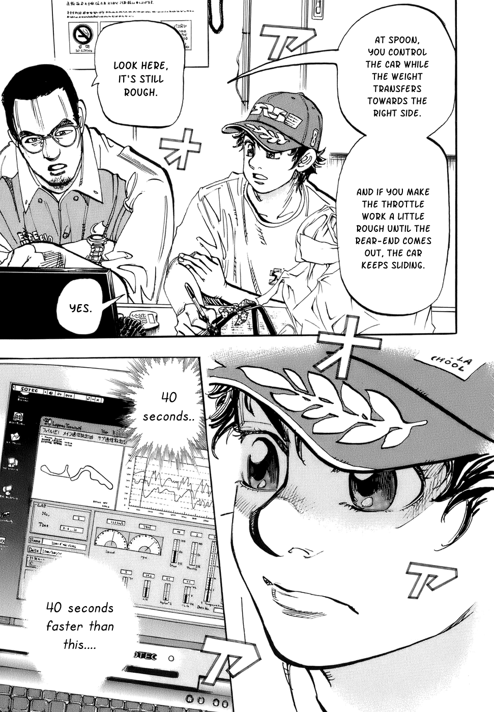 Halaman dari Capeta Chapter 47