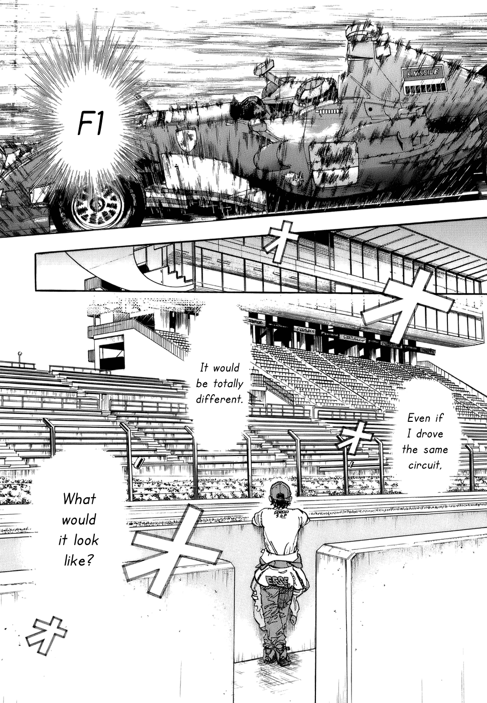 Halaman dari Capeta Chapter 47