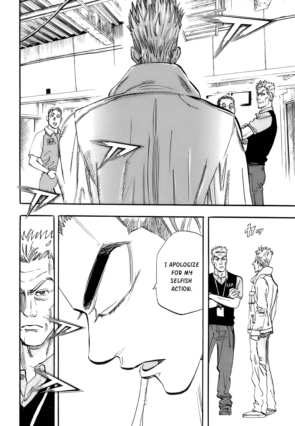 Halaman dari Capeta Chapter 47